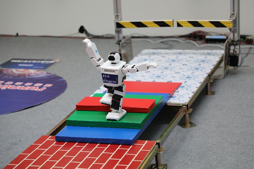 关于举办2021国际自主智能机器人大赛的通知