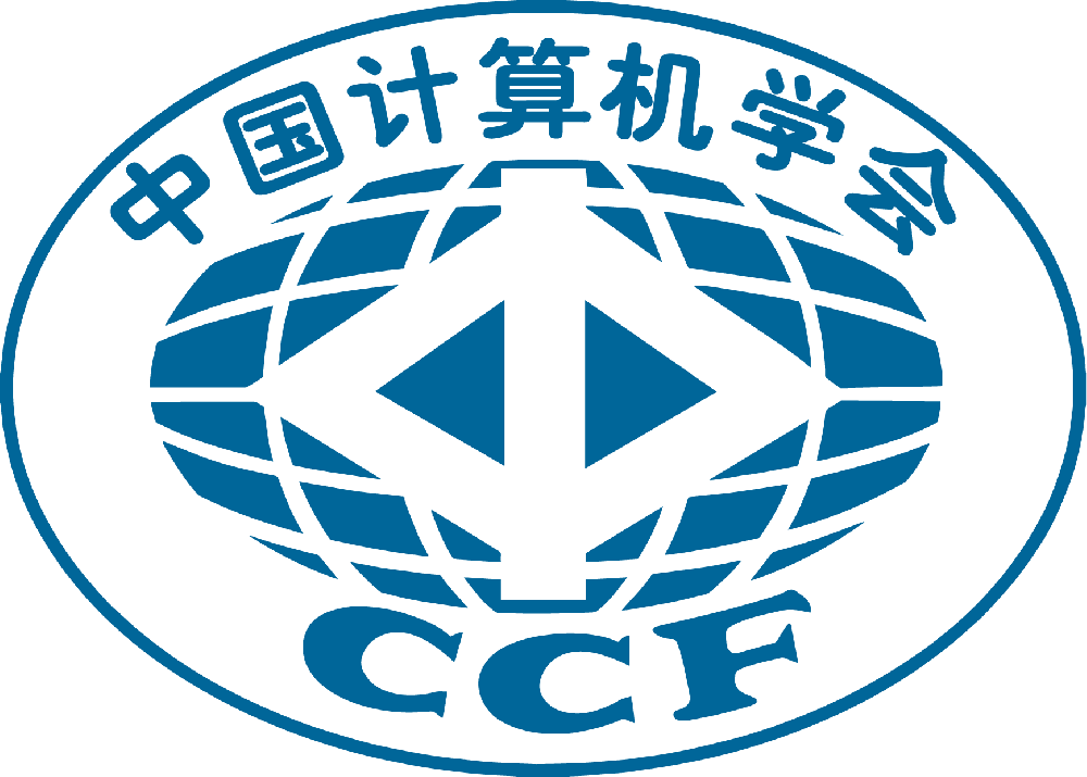 中国计算机学会嵌入式系统专委会