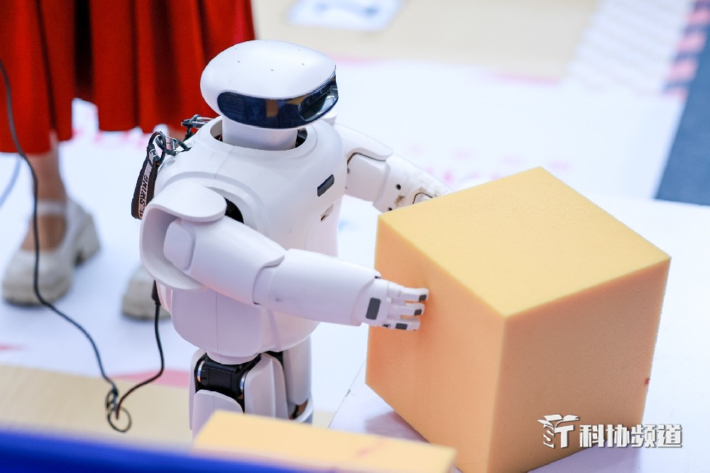 2022国际自主智能机器人大赛线上说明会