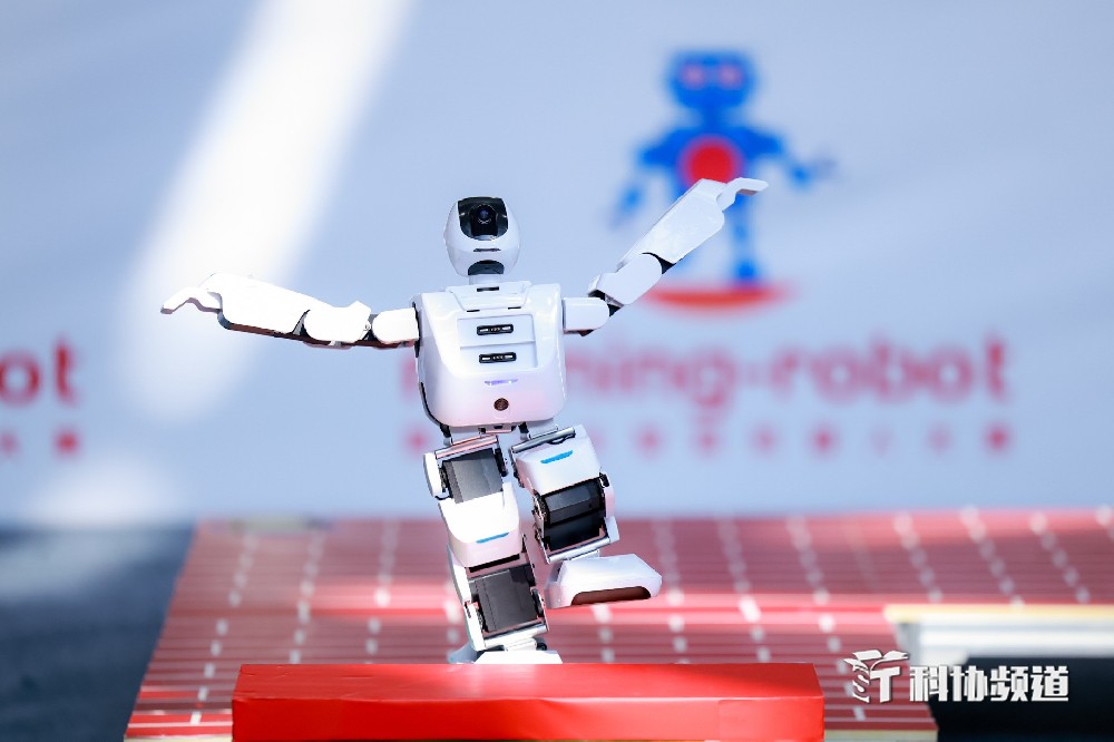 2023年国际自主智能机器人大赛赛事通知